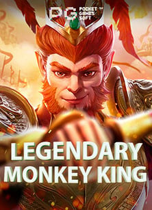 รีวิว บิงโก สล็อต สุดยอดเกมจาก Spade Gaming